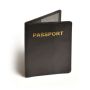 TRAVEL BLUE - Passport Cover with RFID